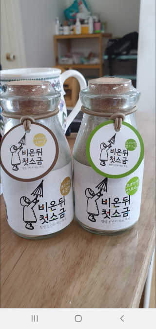 박한나님이 올린 리뷰 사진 1