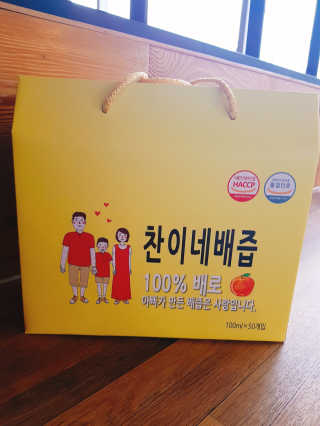 쭌맘님이 올린 리뷰 사진 1