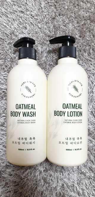 (주)에네스티 내추럴 촉촉  오트밀 바디워시 500ml — 5점을 준 리뷰어가 2019년 10월 올린 사용 사진