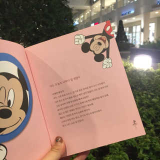 조이모님이 올린 리뷰 사진 4