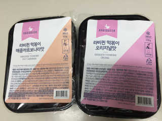 KyungJinKwak님이 올린 리뷰 사진 1