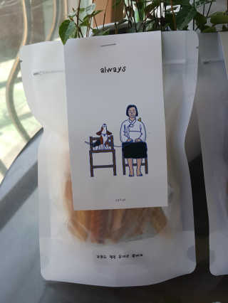 nisio님이 올린 리뷰 사진 4
