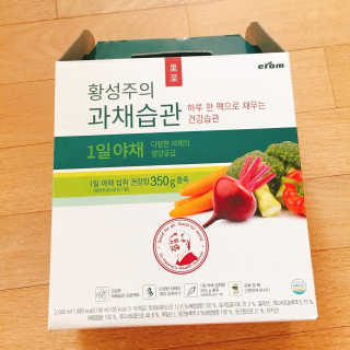 이롬 황성주의 과채습관 1일 야채 과일 주스 랜덤 세트 — 5점을 준 리뷰어가 2018년 7월 올린 사용 사진