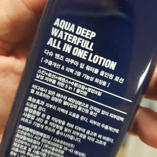 다슈코리아 다슈 맨즈 아쿠아 딥 워터풀 올인원 로션 — 4.5점을 준 리뷰어가 2019년 9월 올린 사용 사진