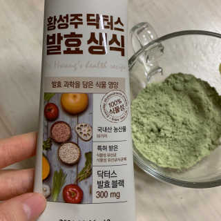 이린님이 올린 리뷰 사진 4