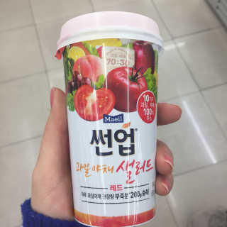 박지원님이 올린 리뷰 사진 1