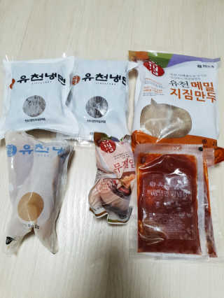 꼬냥꼬냥님이 올린 리뷰 사진 1