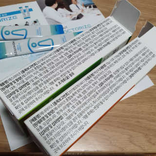촉별님님이 올린 리뷰 사진 3