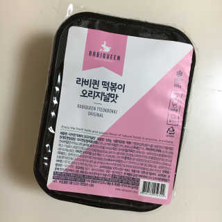 율율님이 올린 리뷰 사진 2