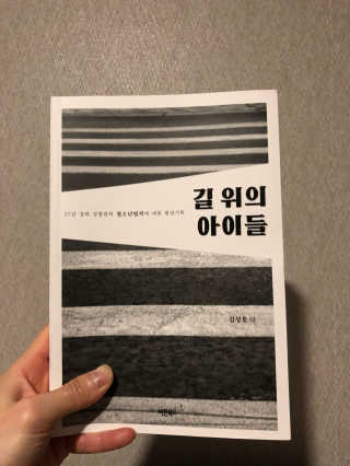KimTaeNam님이 올린 리뷰 사진 1
