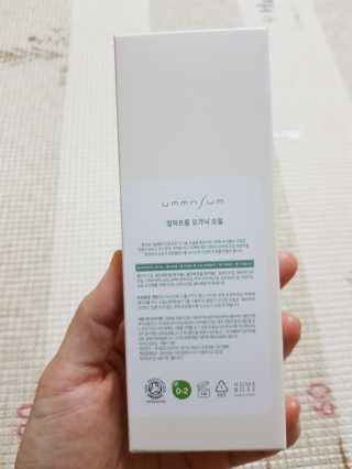 유진s맘님이 올린 리뷰 사진 3