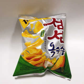 쏨이님이 올린 리뷰 사진 3