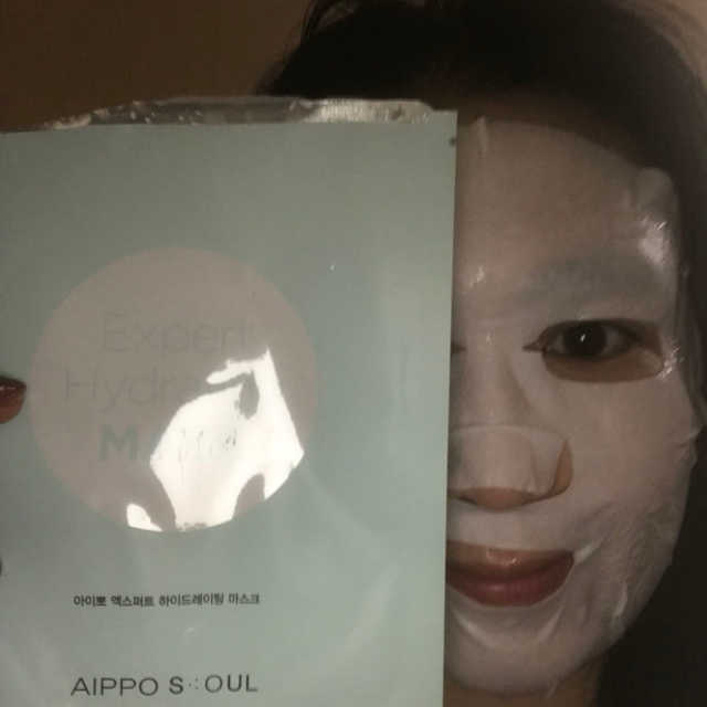 모든 피부 타입을위한 AIPPO Expert Hydrating Mask 리뷰 사진