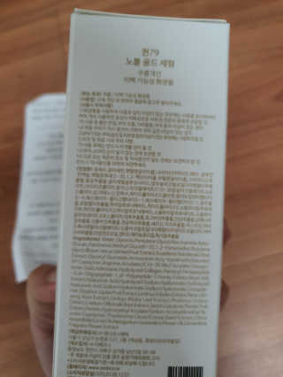 별톱님이 올린 리뷰 사진 3