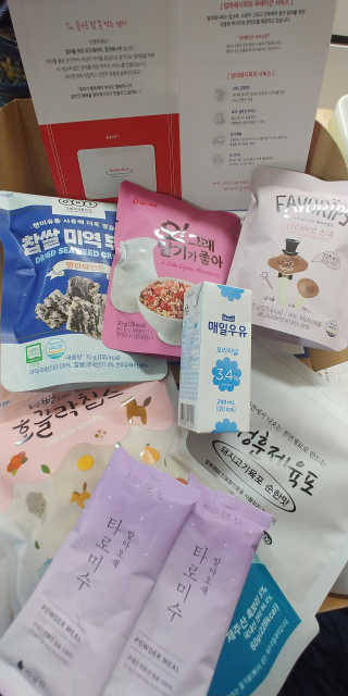 [맘마레시피] 육아도 충전이 필요해, 에너지채움박스 — 5점을 준 리뷰어가 2019년 11월 올린 사용 사진