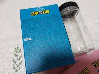 서블리님이 올린 리뷰 사진 3