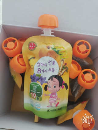 봉봉수박님이 올린 리뷰 사진 2