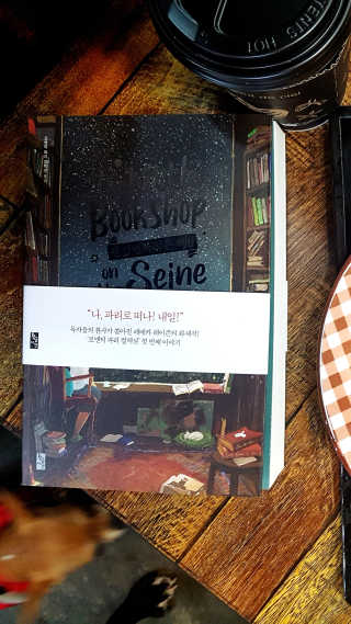 heeyaa88님이 올린 리뷰 사진 1