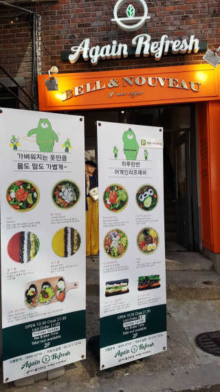 롱롱님이 올린 리뷰 사진 1