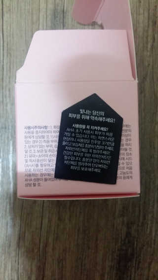김민서님이 올린 리뷰 사진 1