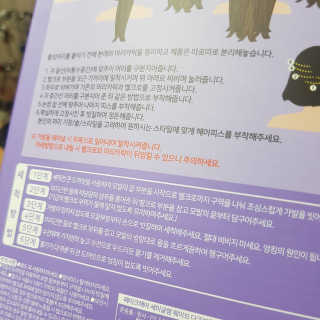 젬니님이 올린 리뷰 사진 2