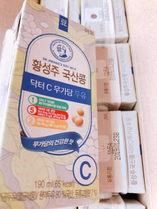 하루코로님이 올린 리뷰 사진 3