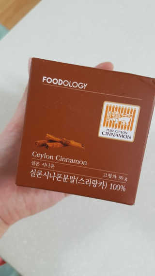 고구밍님이 올린 리뷰 사진 3