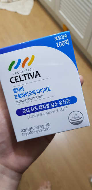앙엄마띠님이 올린 리뷰 사진 1