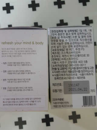 플로라님이 올린 리뷰 사진 2