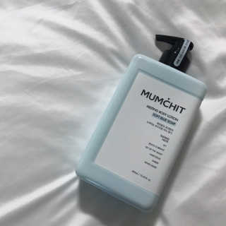 멈칫(MUMCHIT) 멜팅 바디로션 — 4.5점을 준 리뷰어가 2018년 12월 올린 사용 사진