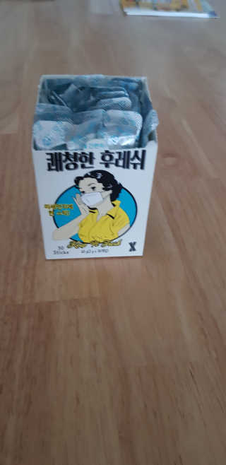 이은정님이 올린 리뷰 사진 1