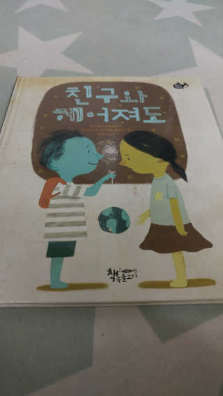 한결님이 올린 리뷰 사진 1