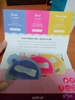수양이집사님이 올린 리뷰 사진 4