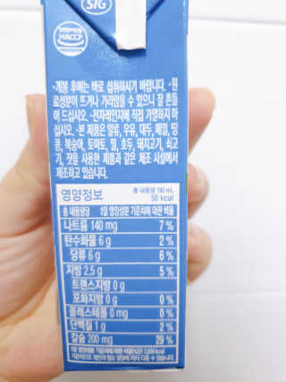 맥뚜님이 올린 리뷰 사진 3