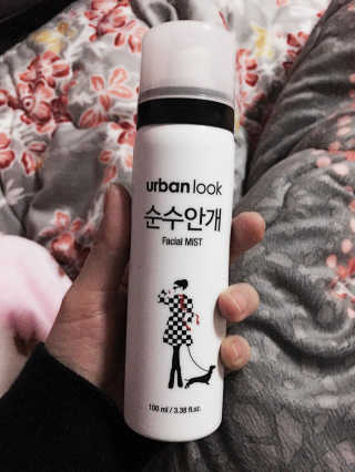 아이스크림님이 올린 리뷰 사진 1