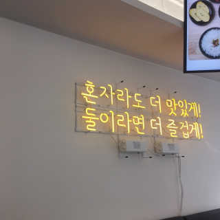 이브생로랑님이 올린 리뷰 사진 2