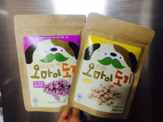유현정님이 올린 리뷰 사진 1