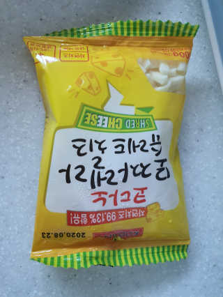 바담가 불타는 쭈꾸미 볶음 만찬 set — 5점을 준 리뷰어가 2019년 12월 올린 사용 사진