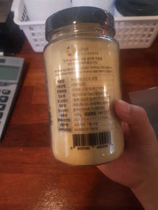 꾸꾸엄마님이 올린 리뷰 사진 1