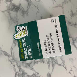 졍이님이 올린 리뷰 사진 2