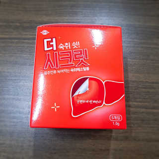 JiWonPark님이 올린 리뷰 사진 3