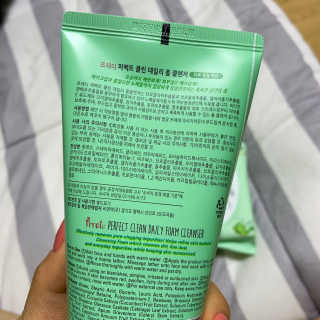 프레티 퍼펙트 클린 클렌징워터+폼클렌져+클렌징티슈 3종 Set — 4.5점을 준 리뷰어가 2019년 4월 올린 사용 사진