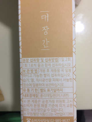 juju08님이 올린 리뷰 사진 3