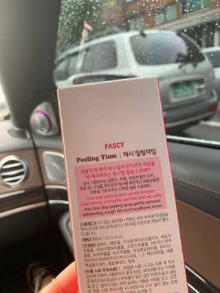 소유띠님이 올린 리뷰 사진 3