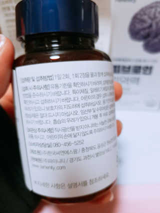 유우야님이 올린 리뷰 사진 4