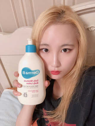 더마비 데일리 모이스처 바디로션 대용량 한정판 — 5점을 준 리뷰어가 2019년 8월 올린 사용 사진