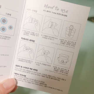 쥬쥬님이 올린 리뷰 사진 2