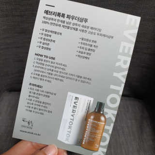 냥냥님이 올린 리뷰 사진 3