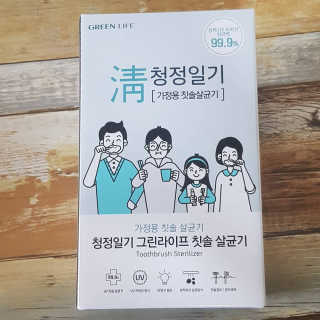 남매맘님이 올린 리뷰 사진 3