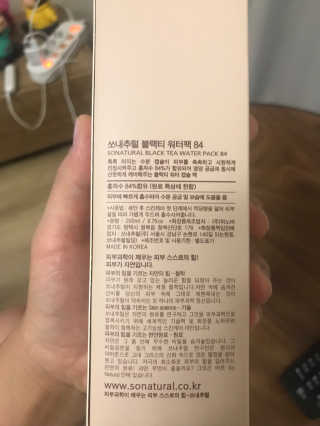 뿌꾸님이 올린 리뷰 사진 2